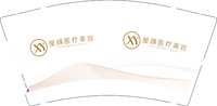 12250217 星颜医疗美容 9盎司10000个：tb060499108 一次性定制纸杯、一次性广告纸杯设计图