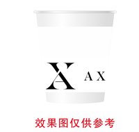 12250213AXHAIR美发沙龙 9盎司1000个：亚茹爱优优521（含黑色高盖） 一次性定制纸杯、一次性广告纸杯设计图