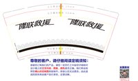 https://tcs.teambition.net/thumbnail/313f1101168da24ed82d105ba7b57ed04a85/w/200/h/200纸杯定做 设计图附件