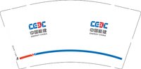 https://tcs.teambition.net/thumbnail/313f1125b460467d8afd28451914ef7dd91e/w/200/h/200纸杯定做 设计图附件