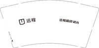 12250210远程 9盎司1000个：tb0619739271 一次性定制纸杯、一次性广告纸杯设计图