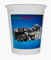 12250213浙江格月电气科技有限公司9盎司加厚3千；linzhonhui8 一次性定制纸杯、一次性广告纸杯设计图