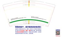 12250217瑞思口腔 9盎司1千：tb9056715_88 一次性定制纸杯、一次性广告纸杯设计图