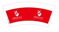 https://tcs.teambition.net/thumbnail/313f13308cbfd8ff1ad96da4790971a39535/w/200/h/200纸杯定做 设计图附件