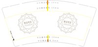 12250131 新金珠宝9盎司1000个:lulu062501 一次性定制纸杯、一次性广告纸杯设计图