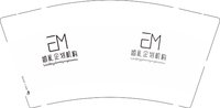 12250223（黑色）婚礼策划机构 9盎司加厚1千个：jingjing910516 一次性定制纸杯、一次性广告纸杯设计图