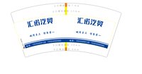 https://tcs.teambition.net/thumbnail/313f13fd8a40708dbf60caa073fb8efe514e/w/200/h/200纸杯定做 设计图附件
