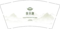 12250218苗水源9盎司1千：tb622947521 一次性定制纸杯、一次性广告纸杯设计图