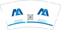 3140208 Molly扶光酒店 9盎司特厚2000个：250210-294272396913238 一次性定制纸杯、一次性广告纸杯设计图