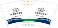 3140210 （改）林卡酒店公寓 9盎司1000个：250210-469552402753104 一次性定制纸杯、一次性广告纸杯设计图