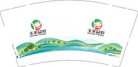 3140207 玉丰益农 9盎司特厚1000个：250207-116454878821189 一次性定制纸杯、一次性广告纸杯设计图