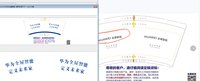 https://tcs.teambition.net/thumbnail/313f15ea3a44ddb3cdbfcda562499ada0319/w/200/h/200纸杯定做 设计图附件
