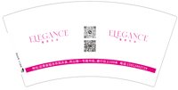 14250211 改新图 雅致生活 凤庆店7盎司5000个加急：庆东风景 一次性定制纸杯、一次性广告纸杯设计图