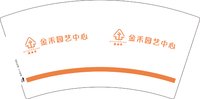 3140217 金禾园艺中心 7盎司特厚1000个：250217-196083750443270 一次性定制纸杯、一次性广告纸杯设计图