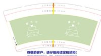 13250213 禧兰兰9盎司1千个：winghere 一次性定制纸杯、一次性广告纸杯设计图