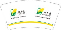 13250225绿而康 9盎司特厚1千个：爱尚婷ht 一次性定制纸杯、一次性广告纸杯设计图