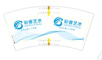 3140223 彩睿艺术 7盎司1000个：250223-290759677463403 一次性定制纸杯、一次性广告纸杯设计图