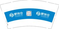 11250225肥特仓9盎司1千个：名仕wyp 一次性定制纸杯、一次性广告纸杯设计图