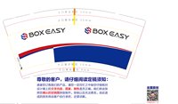 https://tcs.teambition.net/thumbnail/313f19200f165e6ddea37ae476ff2b9d8929/w/200/h/200纸杯定做 设计图附件