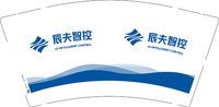12250211辰夫智控9盎司加厚1千：nov_dusk 一次性定制纸杯、一次性广告纸杯设计图