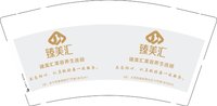 11250218臻美汇9盎司1千只：碧血易仙（微信108） 一次性定制纸杯、一次性广告纸杯设计图