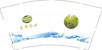 3140209 麦路农业 9盎司1000个：250209-163787630880020 一次性定制纸杯、一次性广告纸杯设计图