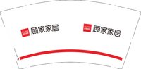 13250214 顾家家居9盎司3千个：tb334625155 一次性定制纸杯、一次性广告纸杯设计图