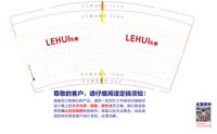 https://tcs.teambition.net/thumbnail/313f1b551bae9be88537cd7318baaa76191b/w/200/h/200纸杯定做 设计图附件