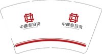 12250211中鑫泰投资14盎司1千：叶菲菲菲菲叶 一次性定制纸杯、一次性广告纸杯设计图