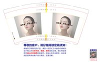 https://tcs.teambition.net/thumbnail/313f1c87ddf8a235dc2851925020345306b4/w/200/h/200纸杯定做 设计图附件