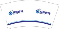 12250213众客咨询9盎司加厚1千个：panjingjing1993 一次性定制纸杯、一次性广告纸杯设计图