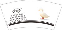 12250214有改 昱鸭坊9盎司加厚350克专版1千个：张一淳615 一次性定制纸杯、一次性广告纸杯设计图