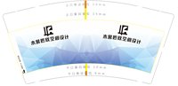https://tcs.teambition.net/thumbnail/313f1fbf6213a37d2784e5e06243c9a10bf4/w/200/h/200纸杯定做 设计图附件