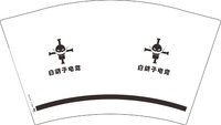 12250217白胡子电竞 12盎司1000个：shiliu5417（含黑色高盖） 一次性定制纸杯、一次性广告纸杯设计图