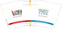 https://tcs.teambition.net/thumbnail/313f20efce1cabddbd40d56fb2dced9fba13/w/200/h/200纸杯定做 设计图附件