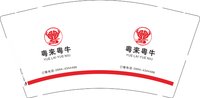 3140206 粤來粤牛 9盎司1000个：250206-106582557040457 一次性定制纸杯、一次性广告纸杯设计图