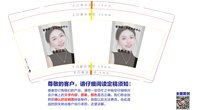 14250225 馨雅姿 科技美肤中心 9盎司加厚1千个：tb998126930 一次性定制纸杯、一次性广告纸杯设计图