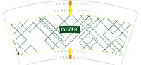 12250304 7盎司1千：诗诗5579 一次性定制纸杯、一次性广告纸杯设计图