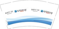 122502223 新豪轩门窗9盎司加厚1千个：liuling1468367594 一次性定制纸杯、一次性广告纸杯设计图