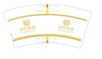 3140221 川竹酒业 7盎司2000个：250221-165255647620228 一次性定制纸杯、一次性广告纸杯设计图