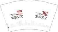 16250220 京成文化12盎司1千：满天星3601 一次性定制纸杯、一次性广告纸杯设计图