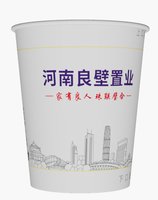 3140212 河南良壁置业 7盎司1000个：250212-280242429540047 一次性定制纸杯、一次性广告纸杯设计图
