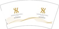 12250207诗华丽庭酒店7盎司1千个：雪飞纷扬 一次性定制纸杯、一次性广告纸杯设计图
