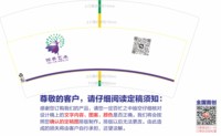 https://tcs.teambition.net/thumbnail/313f24d3886e85c541e5f21a2b98a801535e/w/200/h/200纸杯定做 设计图附件