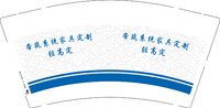 3140218 帝筑系统家具定制 9盎司350g专版2000个：250218-093910516100347 一次性定制纸杯、一次性广告纸杯设计图