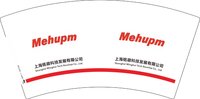 12250218Mehupm7盎司1千：shmhmj 一次性定制纸杯、一次性广告纸杯设计图