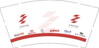12250220职卓教育科技集团9盎司5千：xinqichenggg（微信1292） 一次性定制纸杯、一次性广告纸杯设计图
