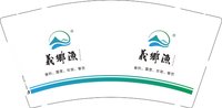 12250225垂钓露营住宿餐饮9盎司加厚2千个：早上好陶饱 一次性定制纸杯、一次性广告纸杯设计图