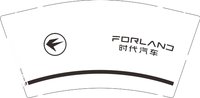 12250220时代汽车9盎司1千：tb021246_2012 一次性定制纸杯、一次性广告纸杯设计图