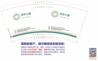 https://tcs.teambition.net/thumbnail/313f2a841a716ffff9e8063816e98995d127/w/200/h/200纸杯定做 设计图附件